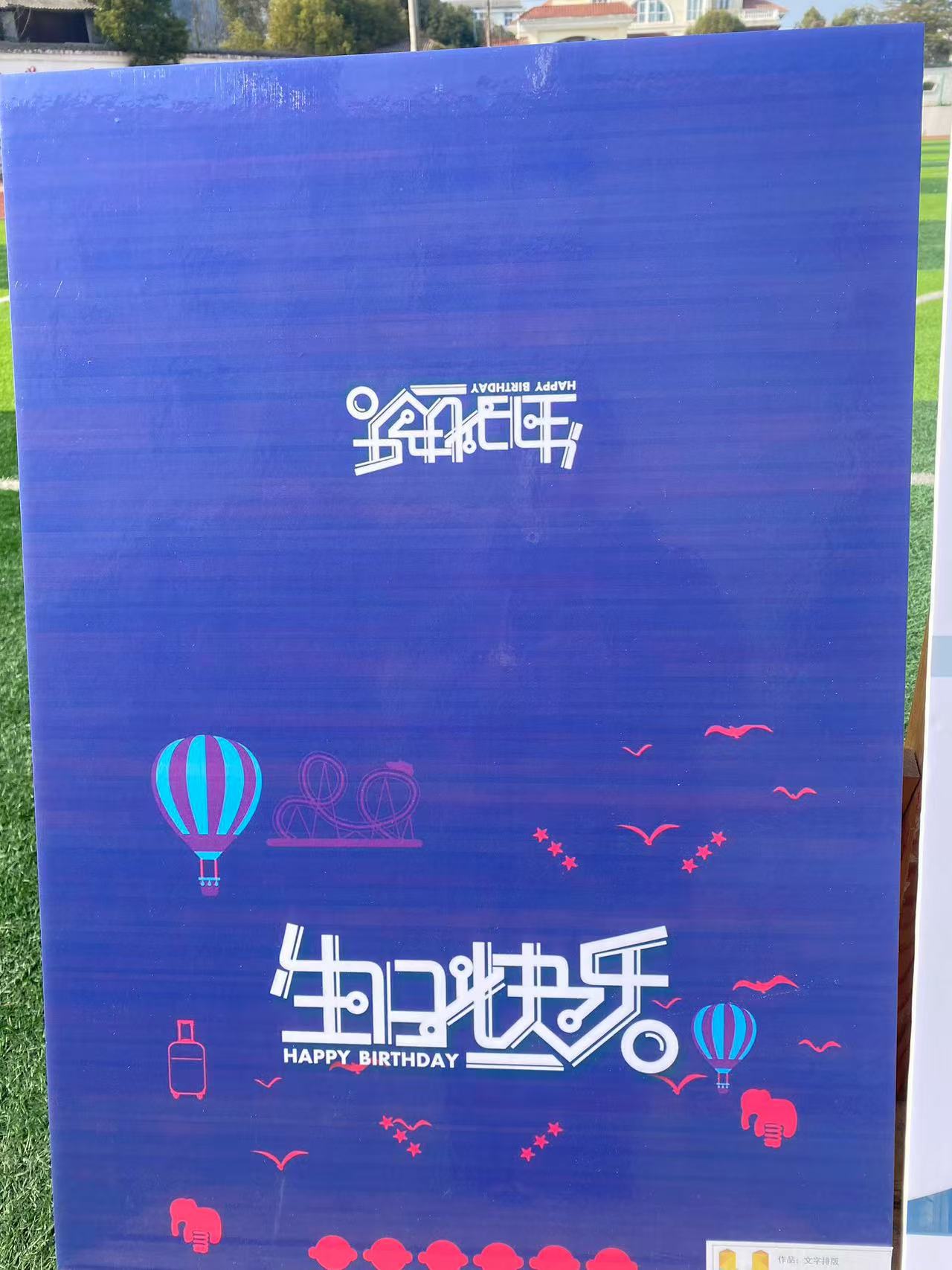 100924176.jpg 微信图片_20250105141021.jpg