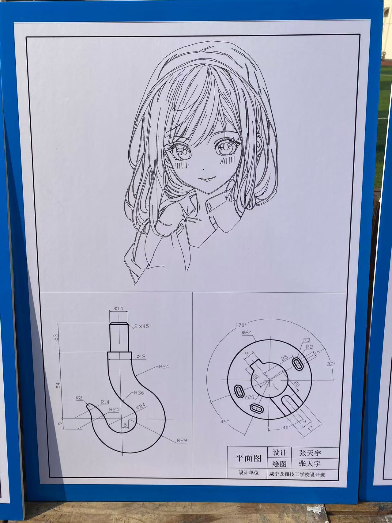 100951768.jpg 微信图片_20250105141016.jpg