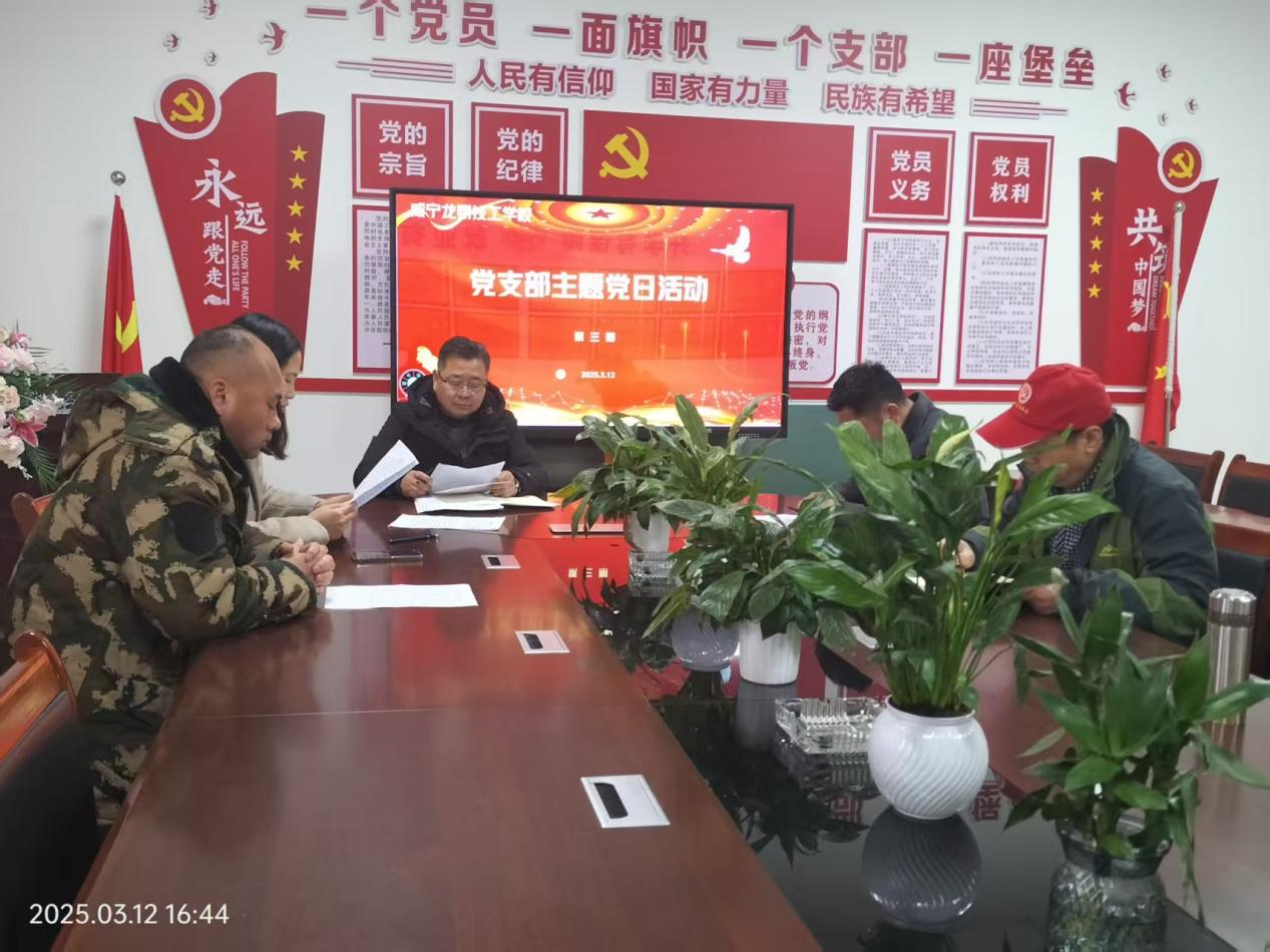 102534679.png 图片1.png