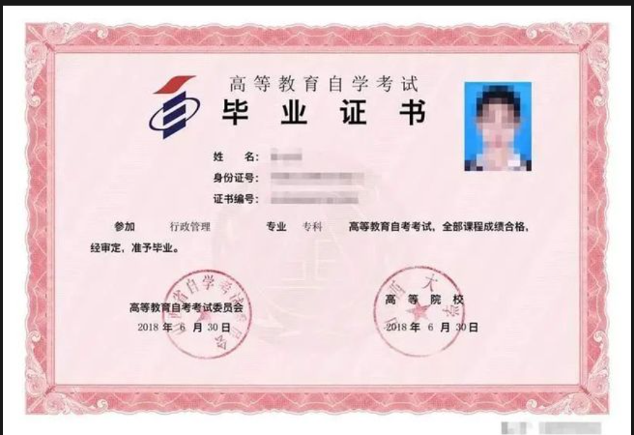 171118915.png 6b8e332e58777665f7b7b3e65e3eaf5.png