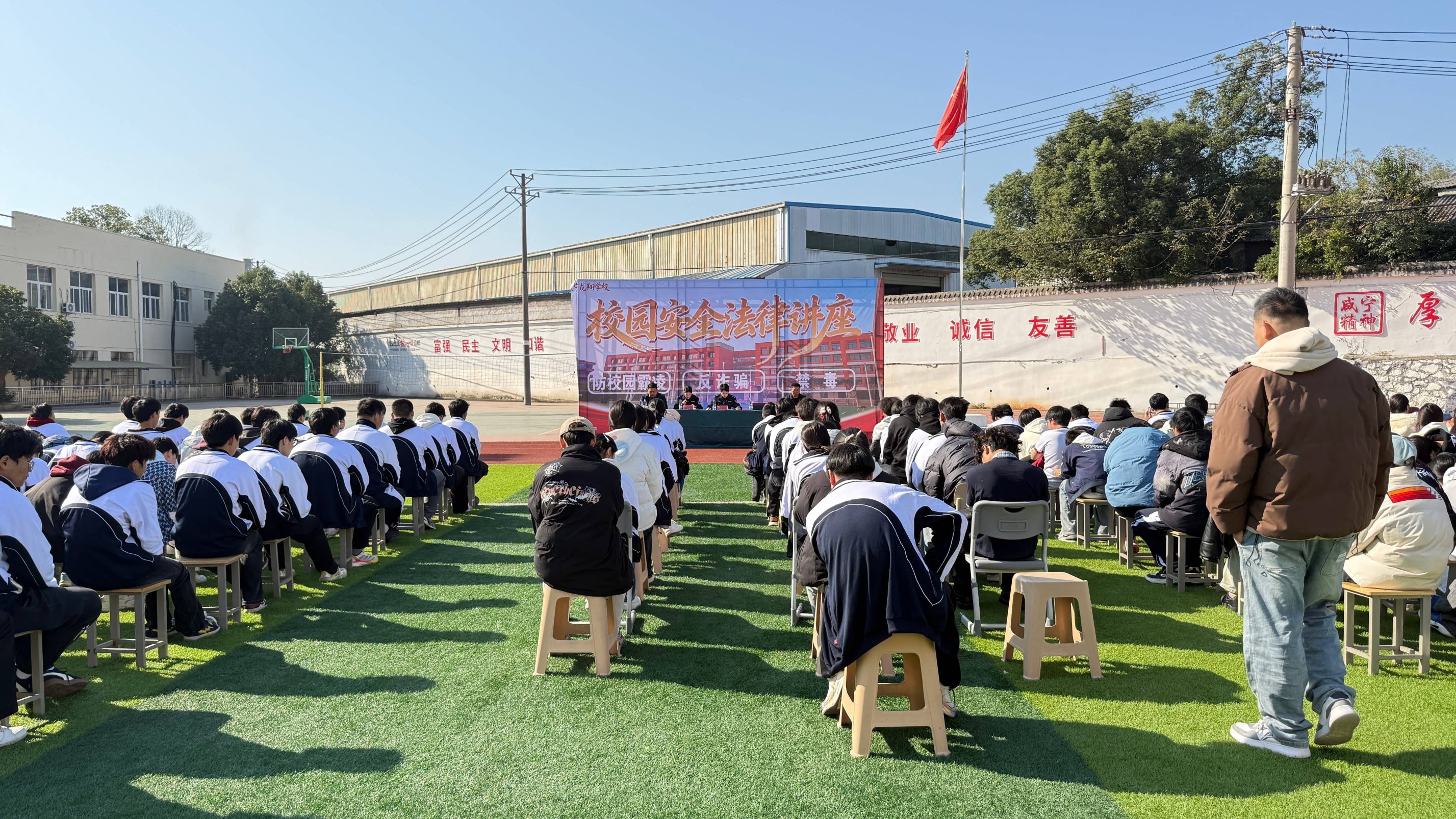 154927827.jpg 微信图片_20251122104121_50_25.jpg