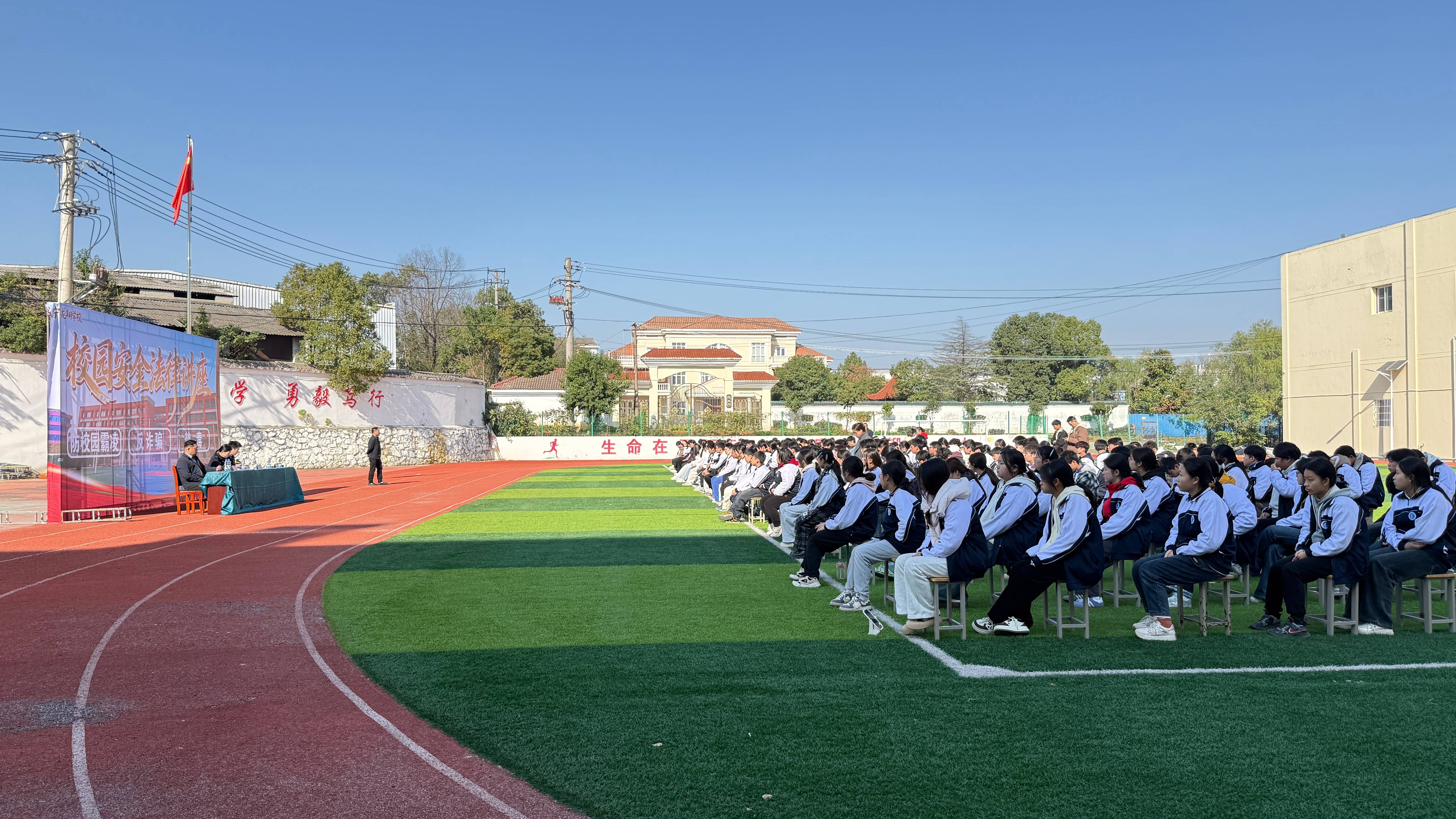 155145383.jpg 微信图片_20251122104113_48_25.jpg