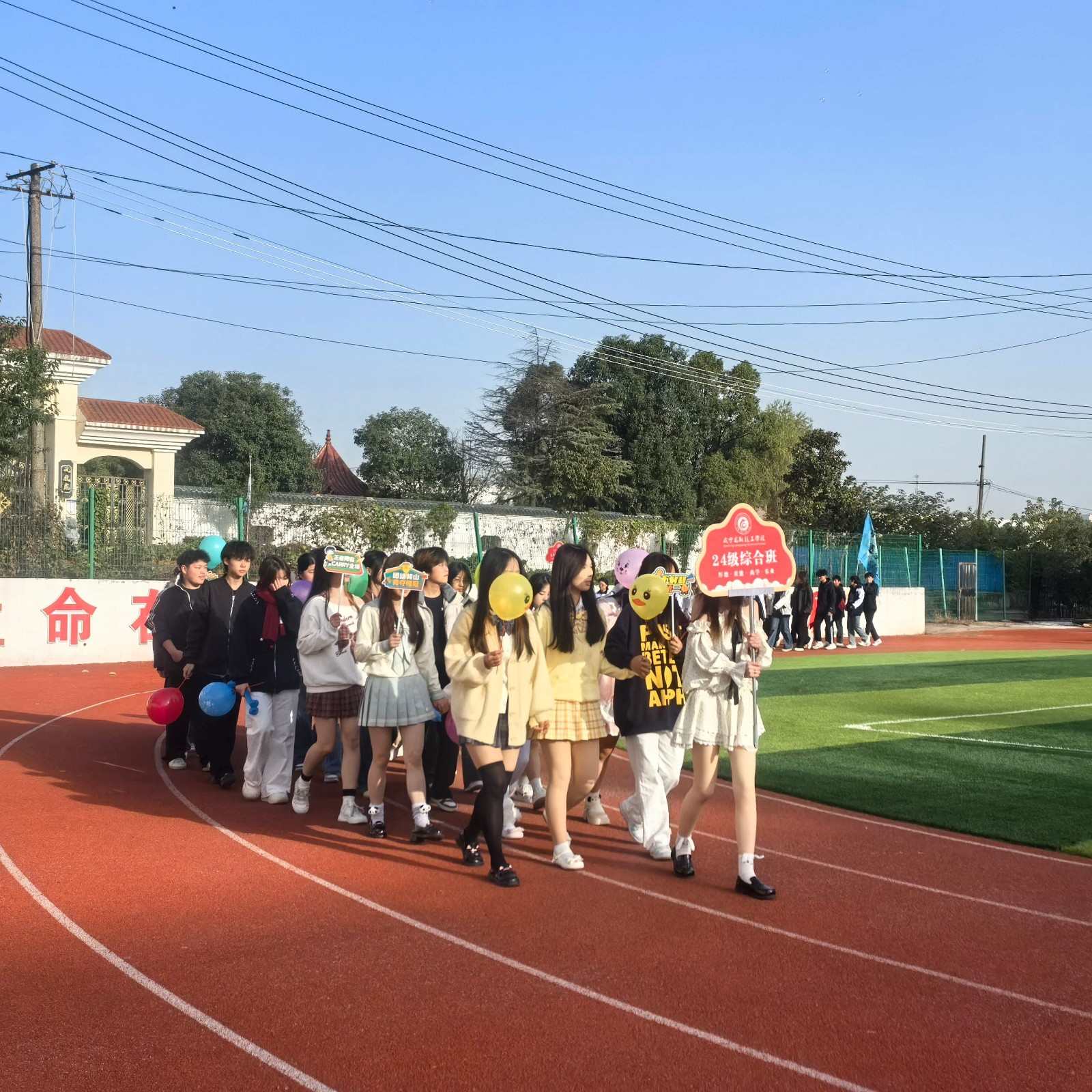 110400140.jpg 448402e24001a0db77e24468d5739338(1).jpg