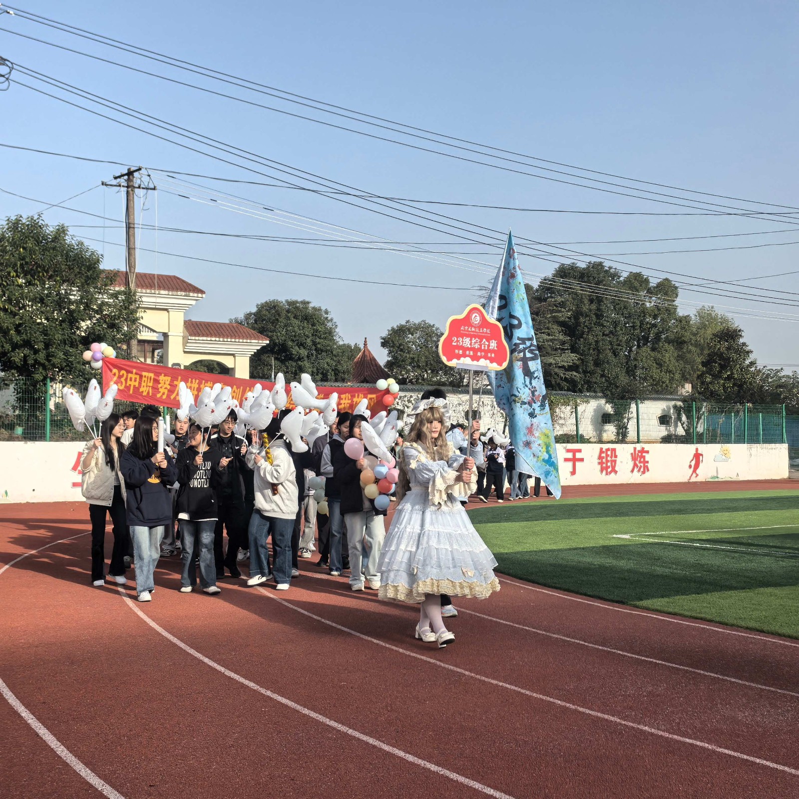 110451213.jpg 9866e3e472e95f2feb4535f9b1804955(1).jpg