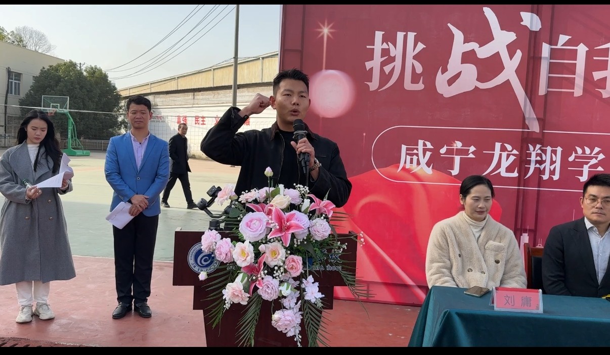 110546159.jpg 微信图片_20251129175649_68_2.jpg