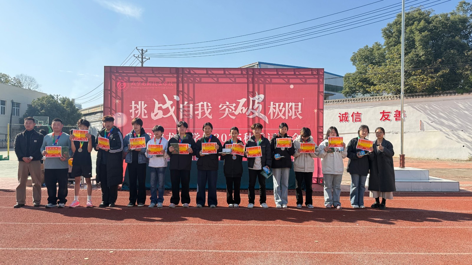 110914926.jpg 11291425_06.jpg