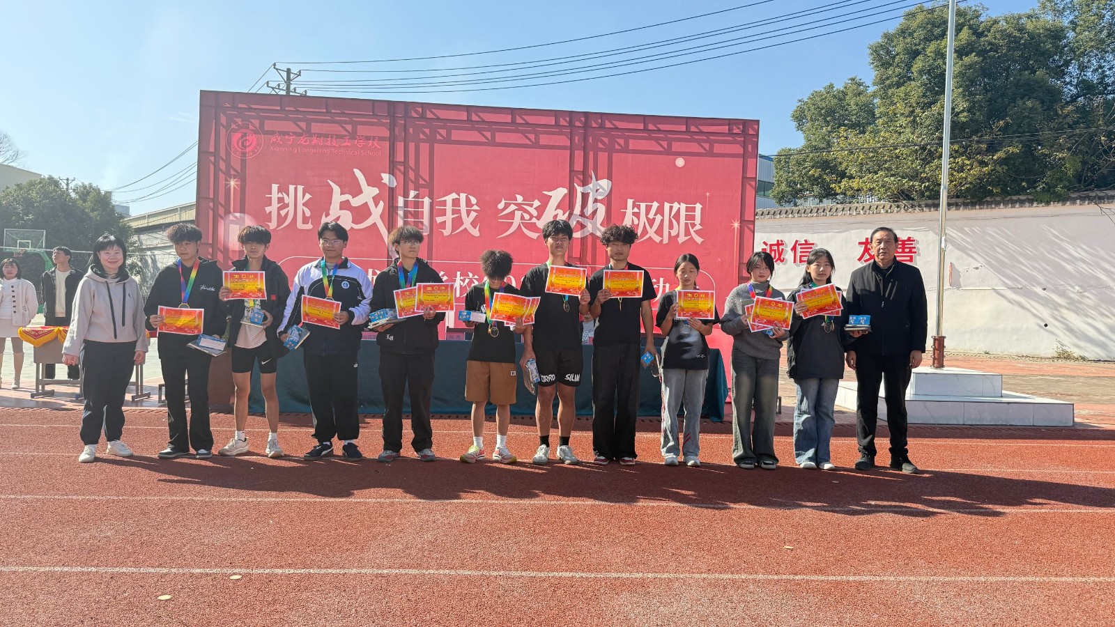 111011130.jpg 11291425_03.jpg